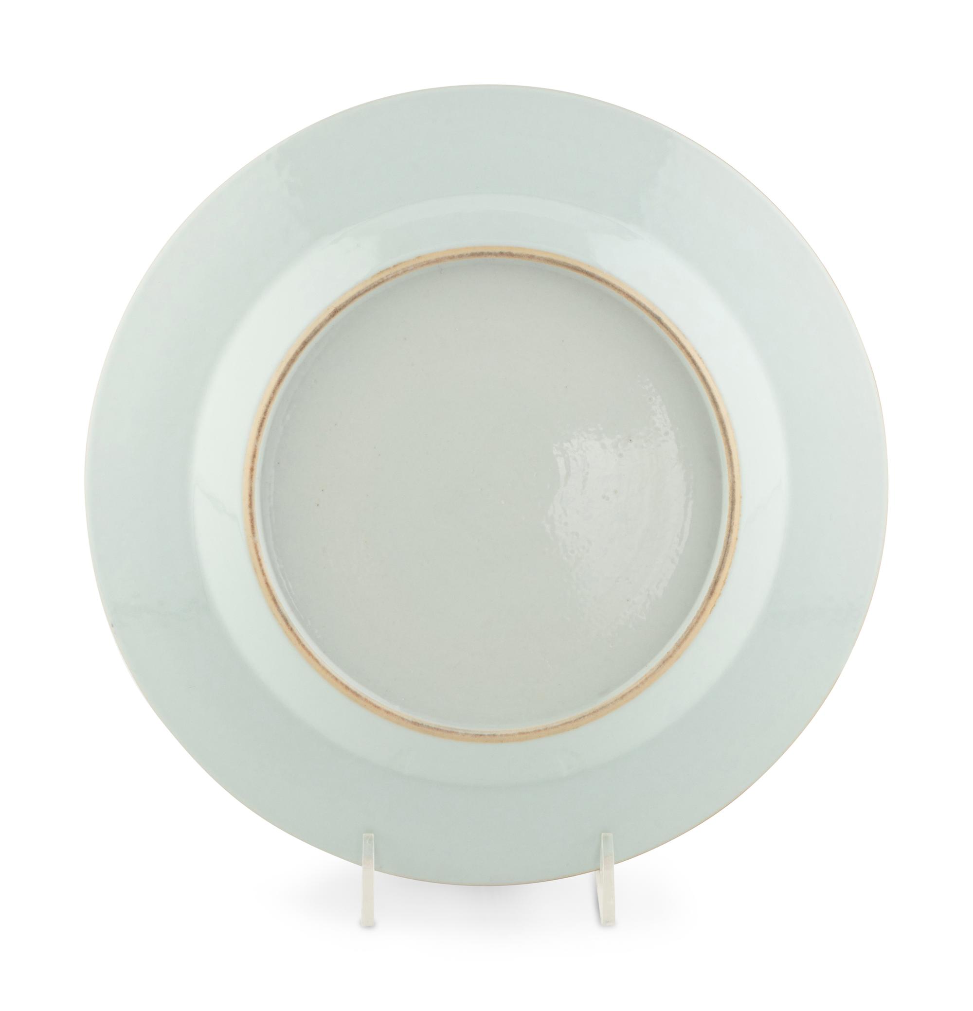 A Chinese Famille Rose Porcelain Plate