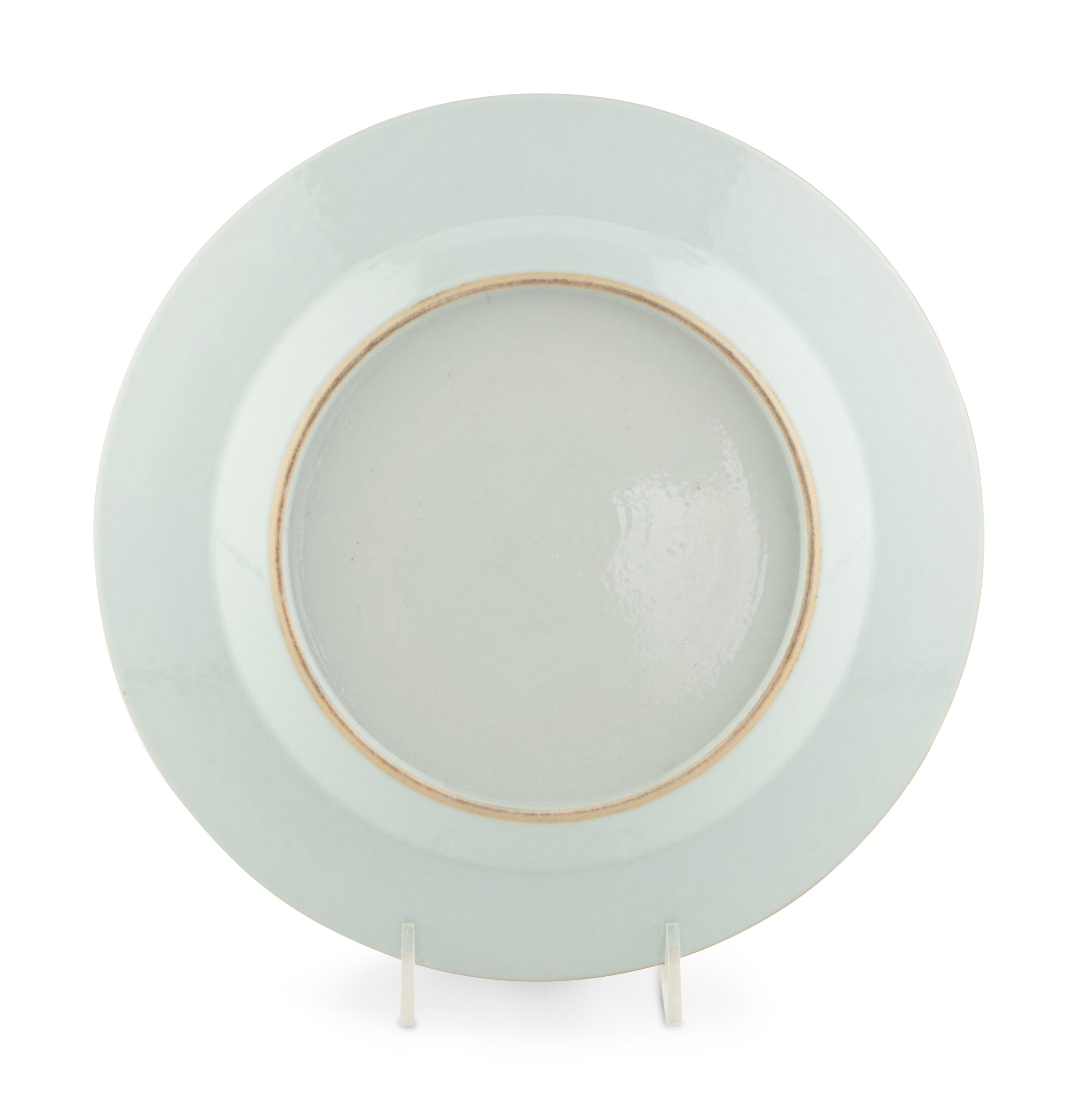 A Chinese Famille Rose Porcelain Plate