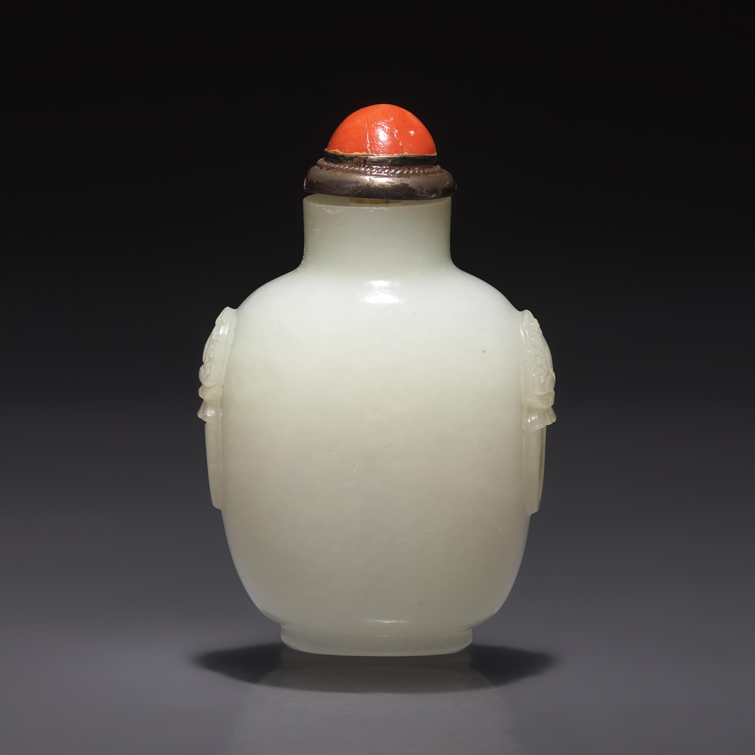 A Small Chinese White Jade Snuff Bottle, Qing Dynasty, 18th Century — 清中期 白玉鋪首啣環耳小鼻煙壺