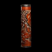 A Chinese Reticulated Bamboo Parfumier