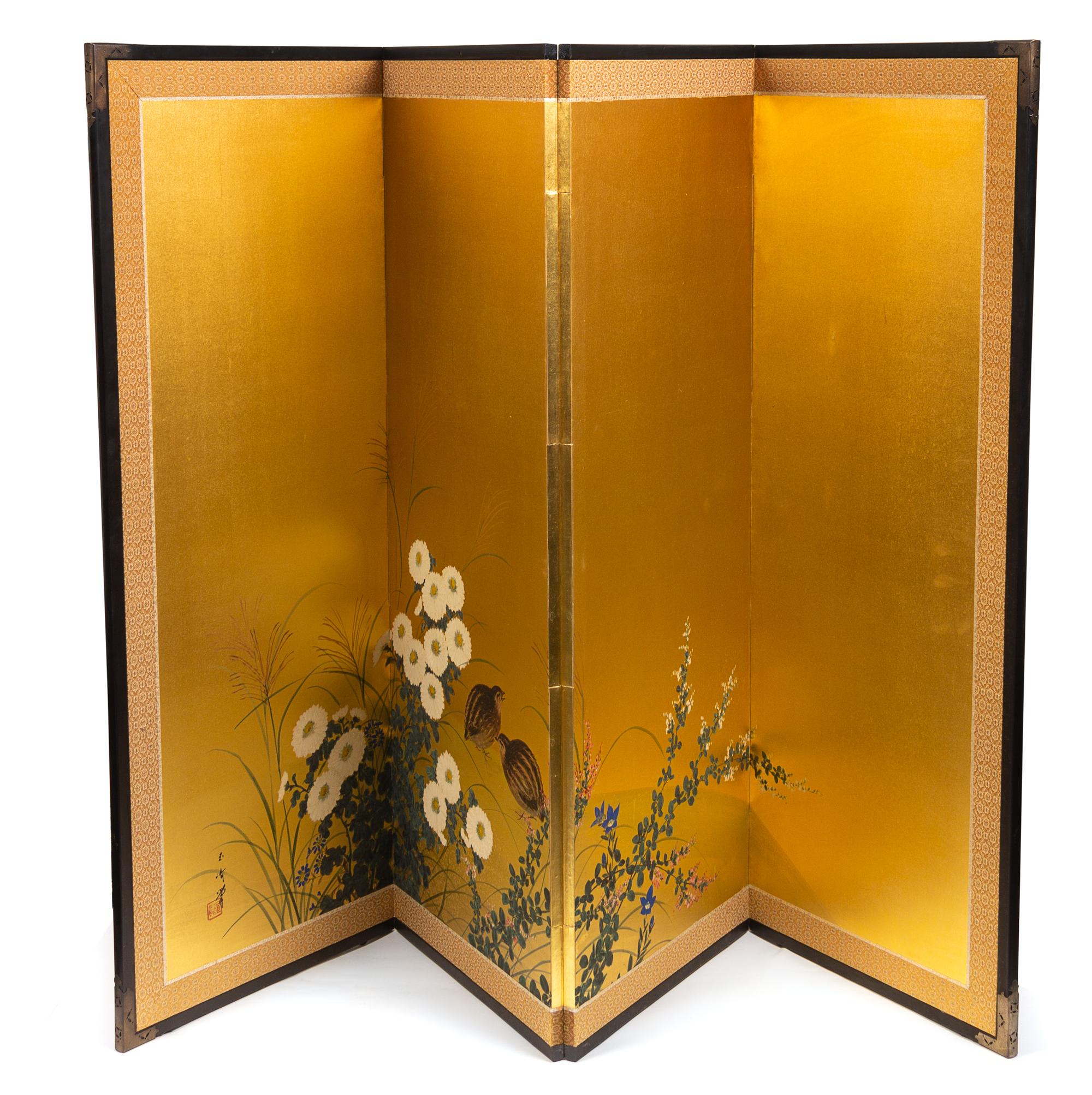 A Japanese Four-Panel Folding Screen