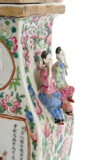 A Pair of Famille Rose Rectangular Balustrade-Form Porcelain Urns