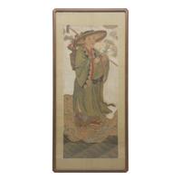 Shen Zhenlin (Chinese, active 19th Century) — 沈振麟（清晚期）