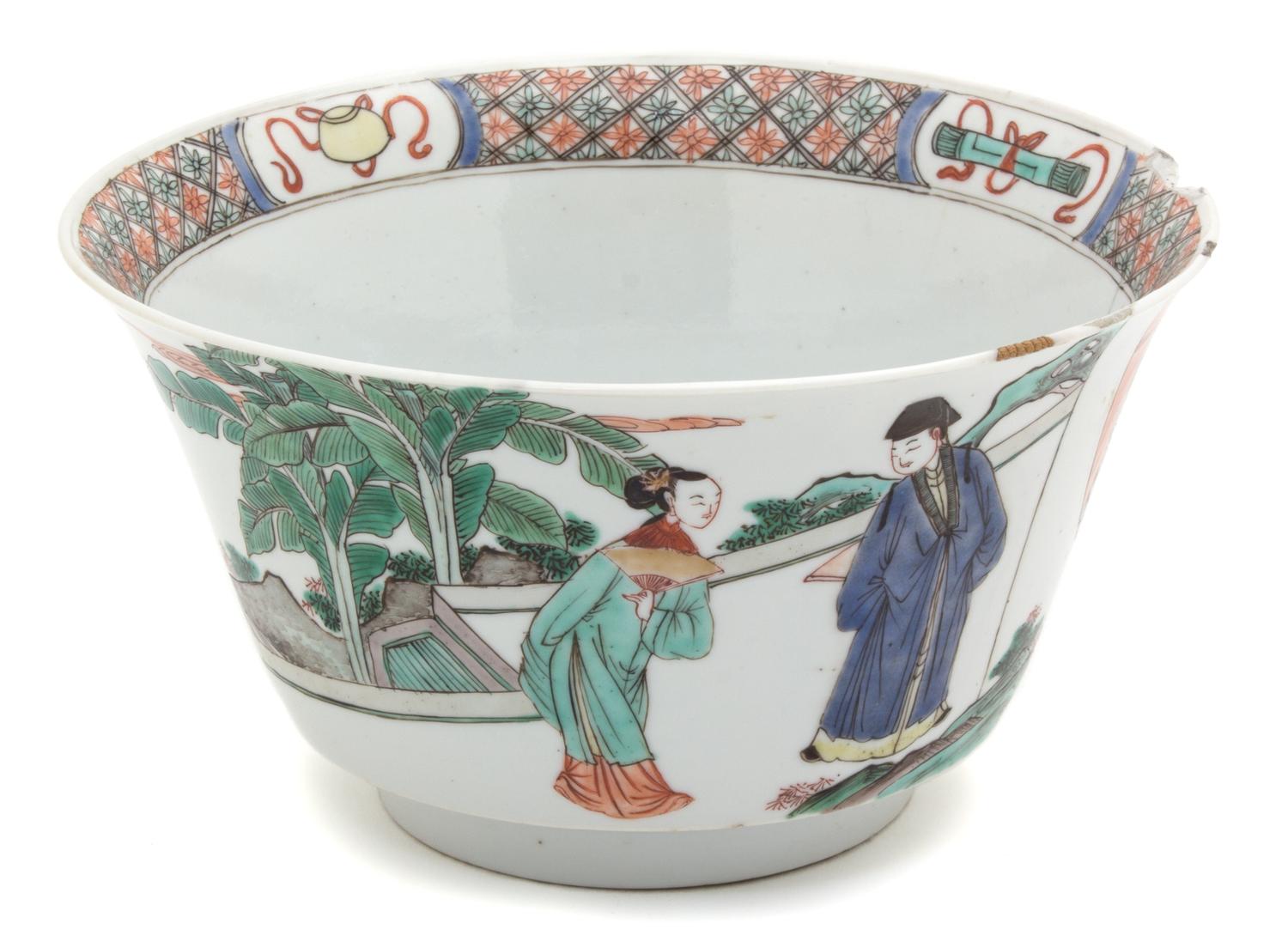 A Chinese Export Famille Rose Porcelain Bowl Height 4 x diameter 7 1/2 inches. — 19TH CENTURY