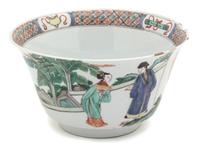 A Chinese Export Famille Rose Porcelain Bowl Height 4 x diameter 7 1/2 inches. — 19TH CENTURY