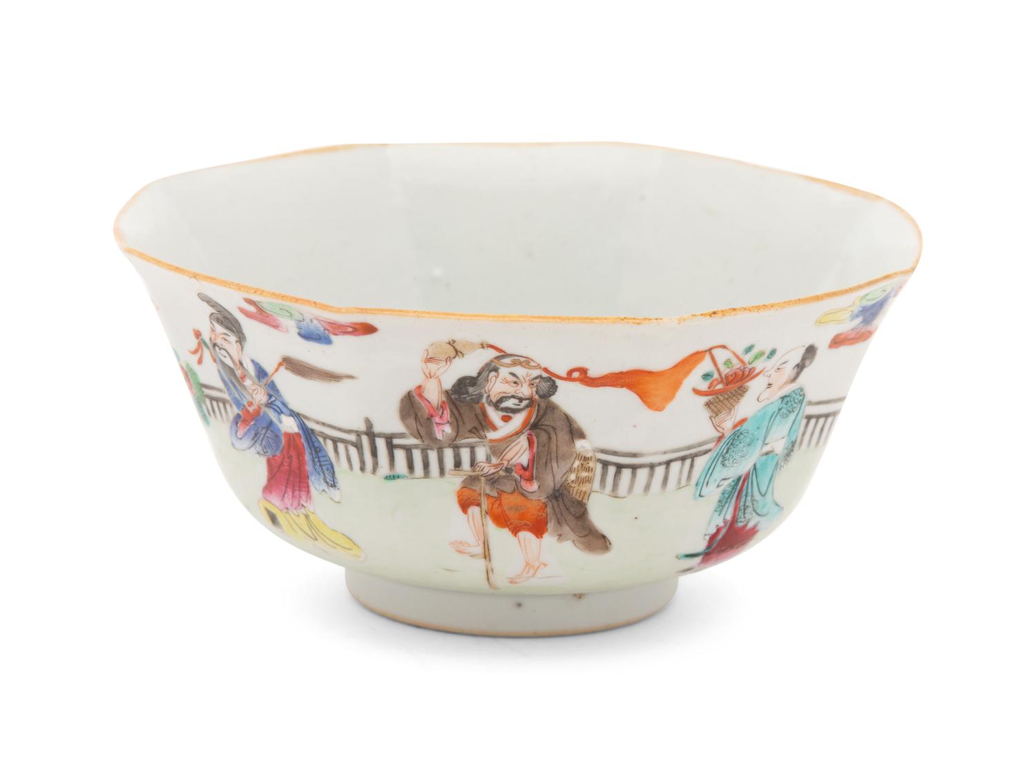 A Chinese Famille Porcelain Bowl
