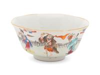 A Chinese Famille Porcelain Bowl