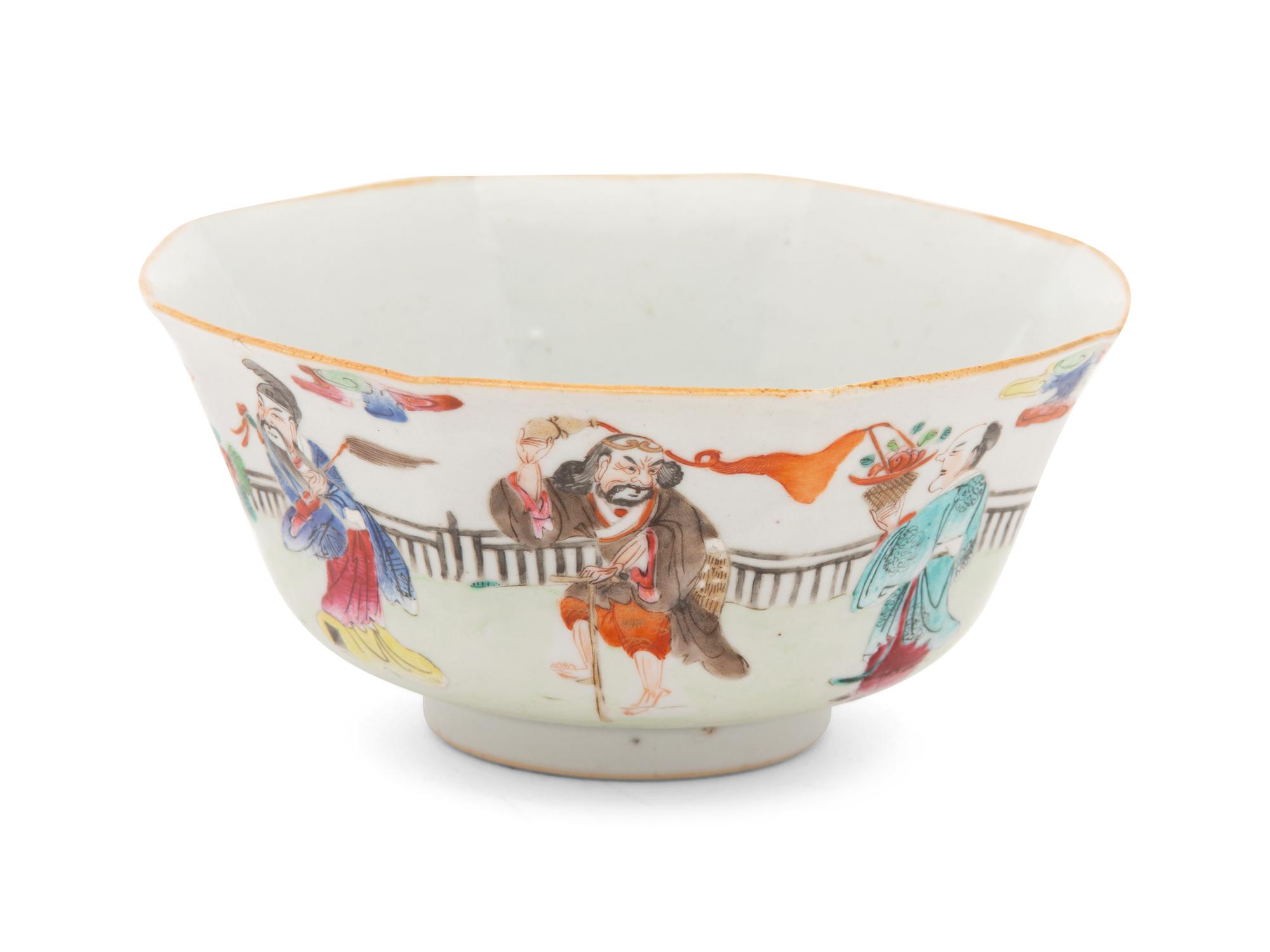 A Chinese Famille Porcelain Bowl