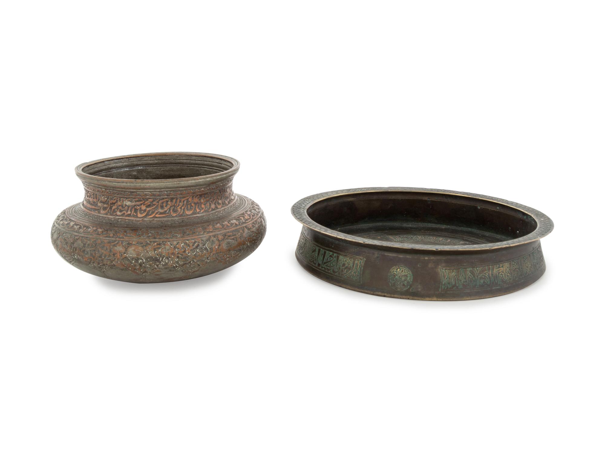 Two Mixed Metal Bowls