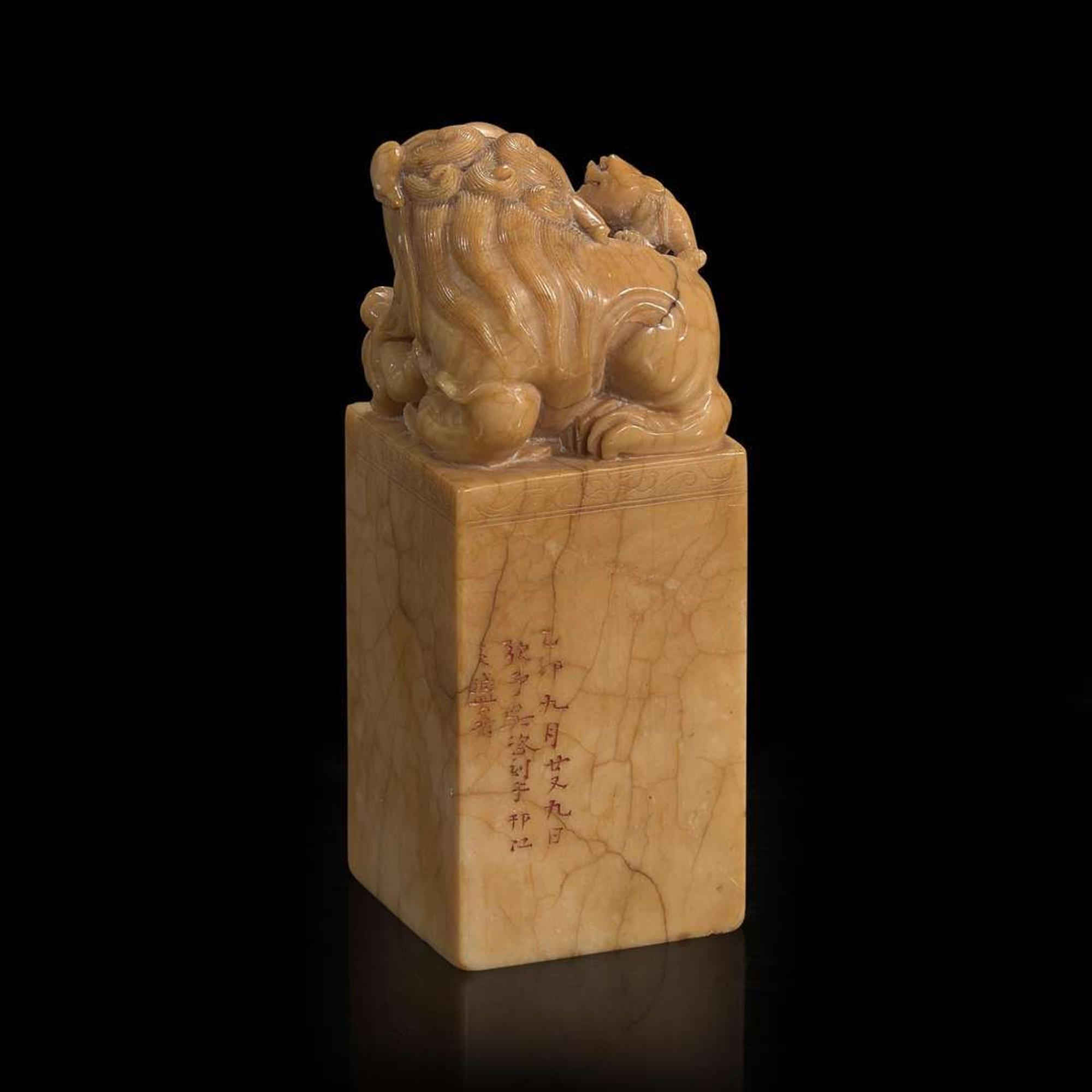 A Chinese carved soapstone seal, the seal carving attributed to Wu Zi 太狮少保寿山石印 或吴咨刻