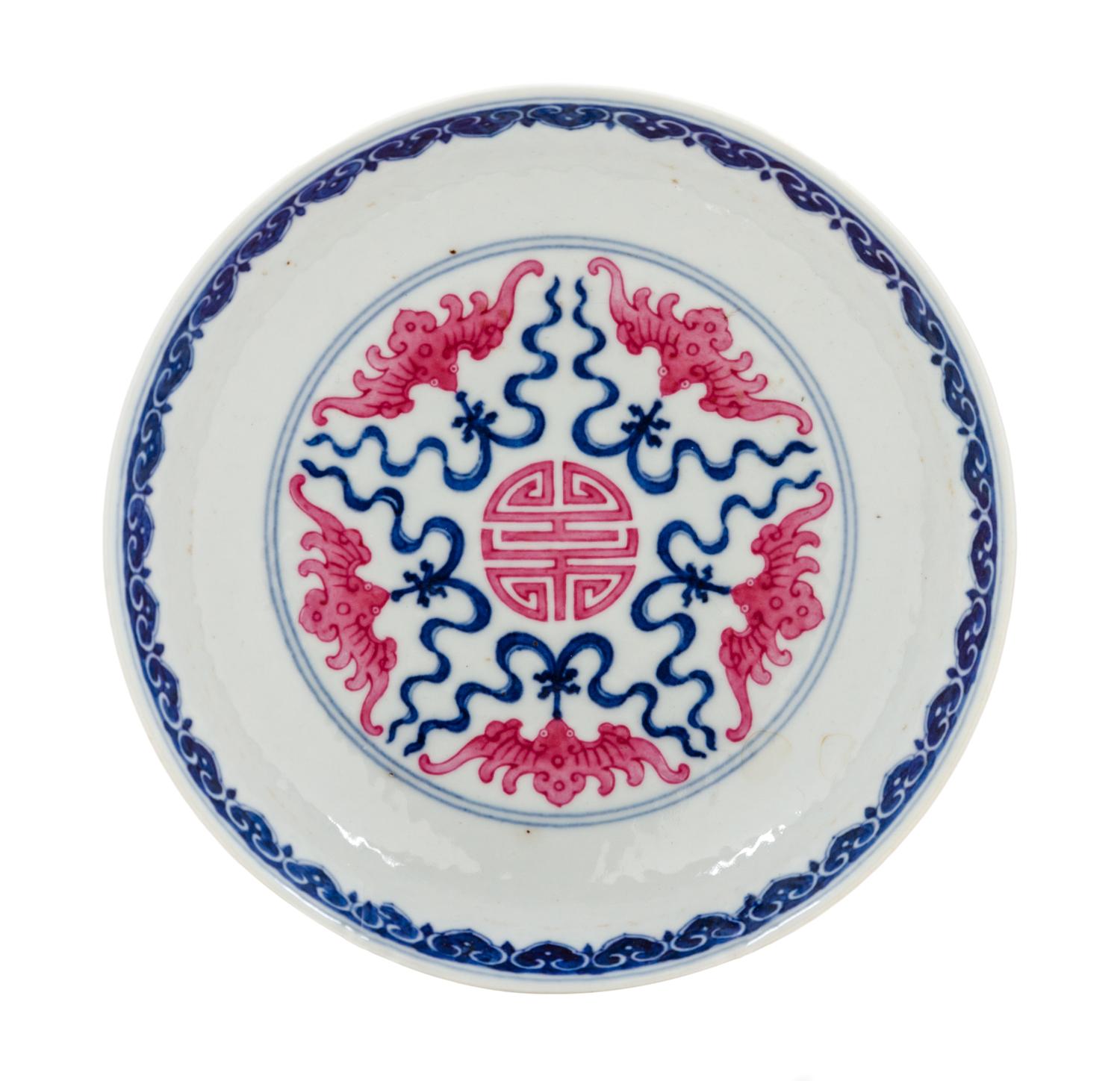 A Pink Decorated Blue and White Porcelain Dish