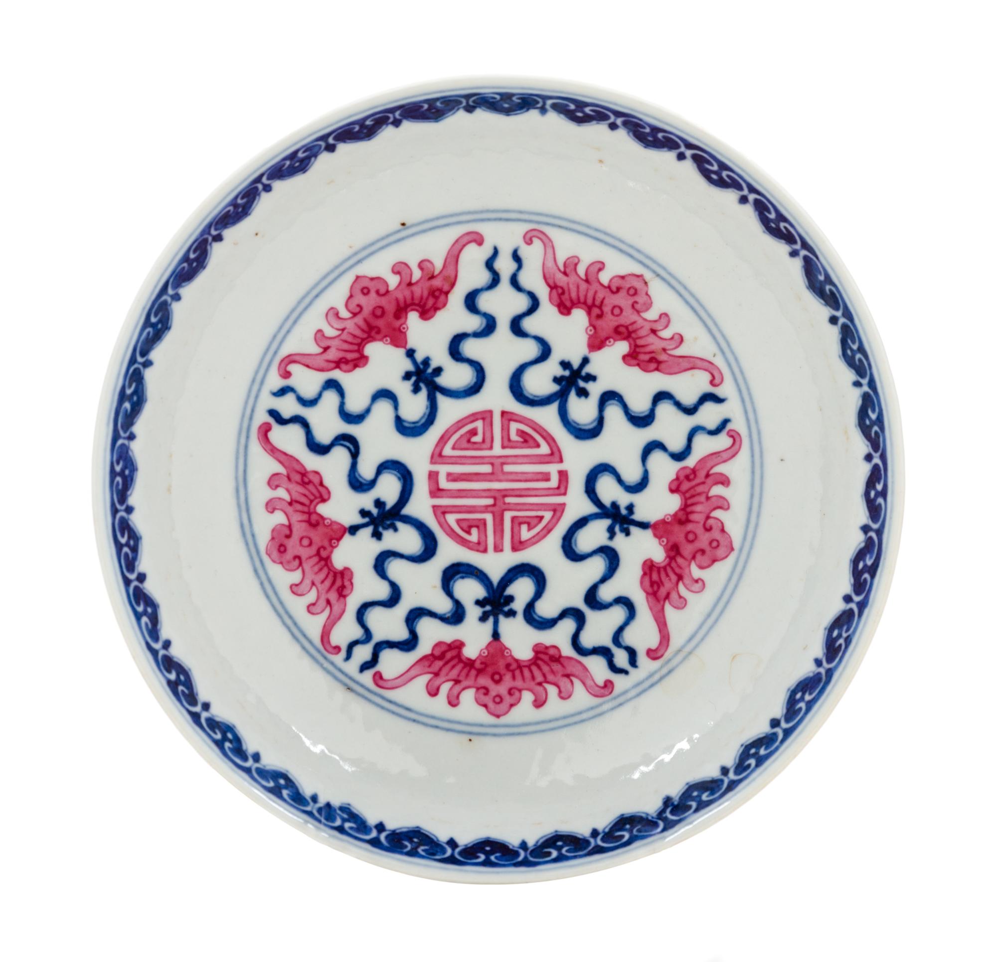 A Pink Decorated Blue and White Porcelain Dish