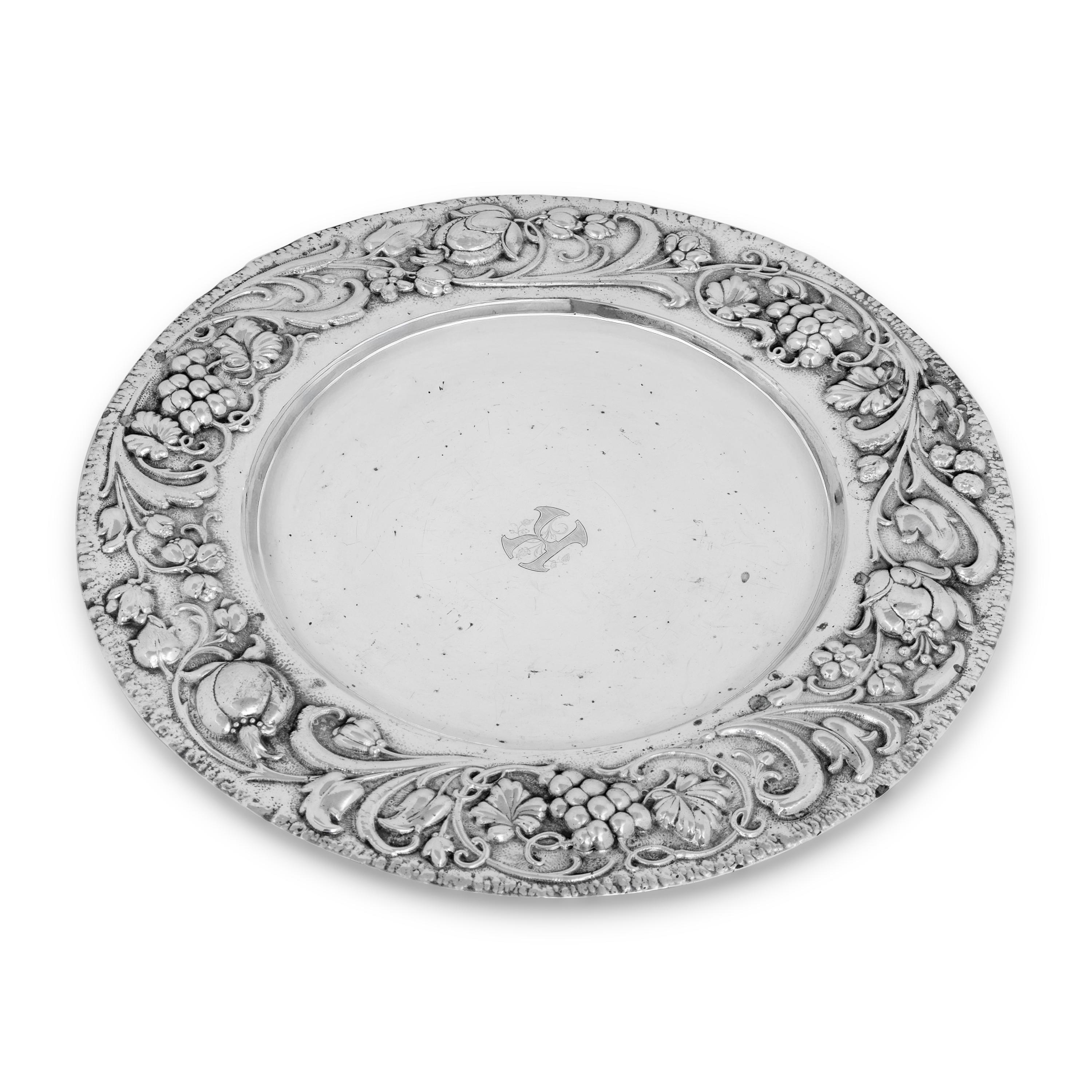 A German Silver Serving Dish