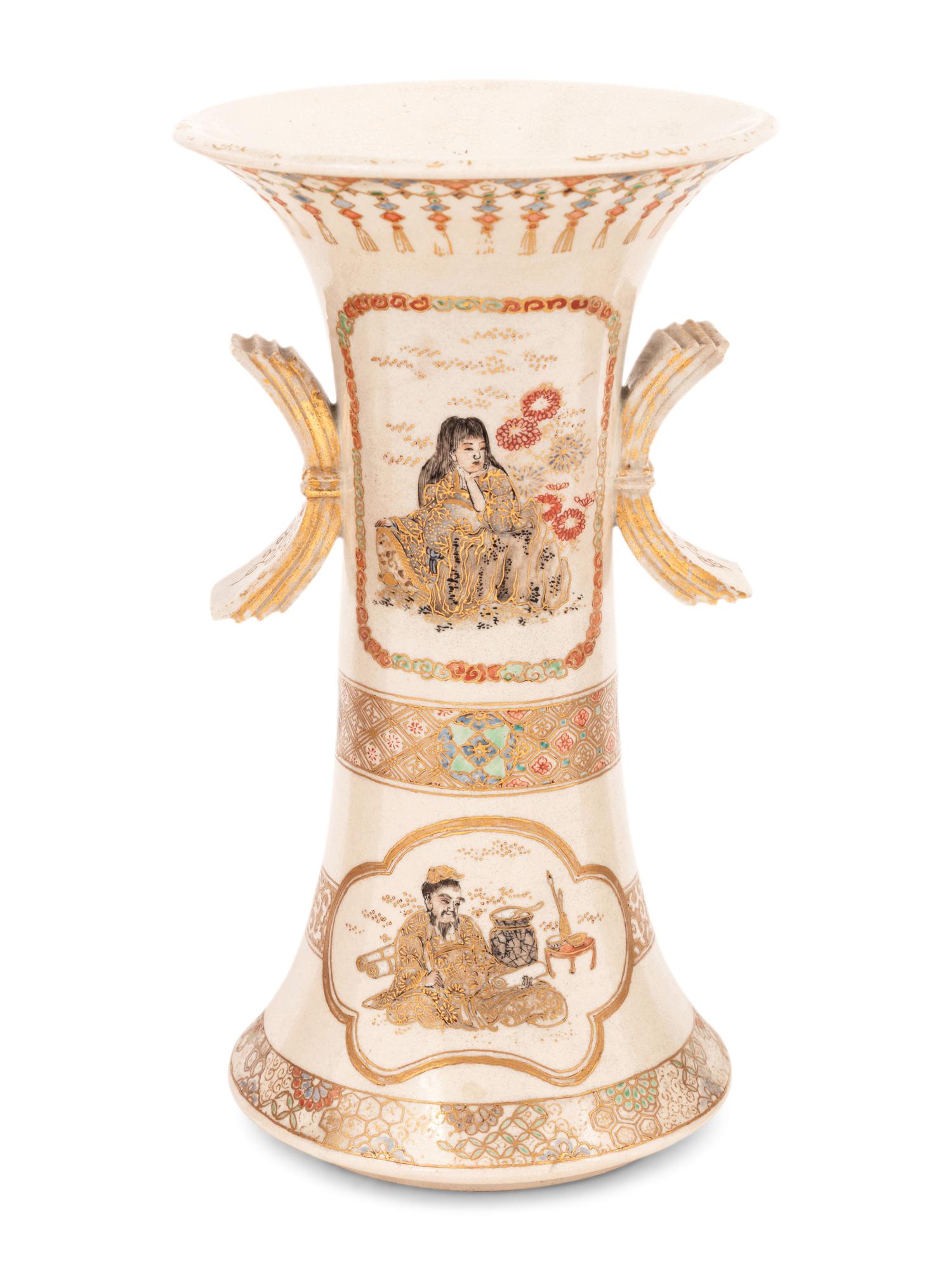 Three Japanese Satsuma Vases