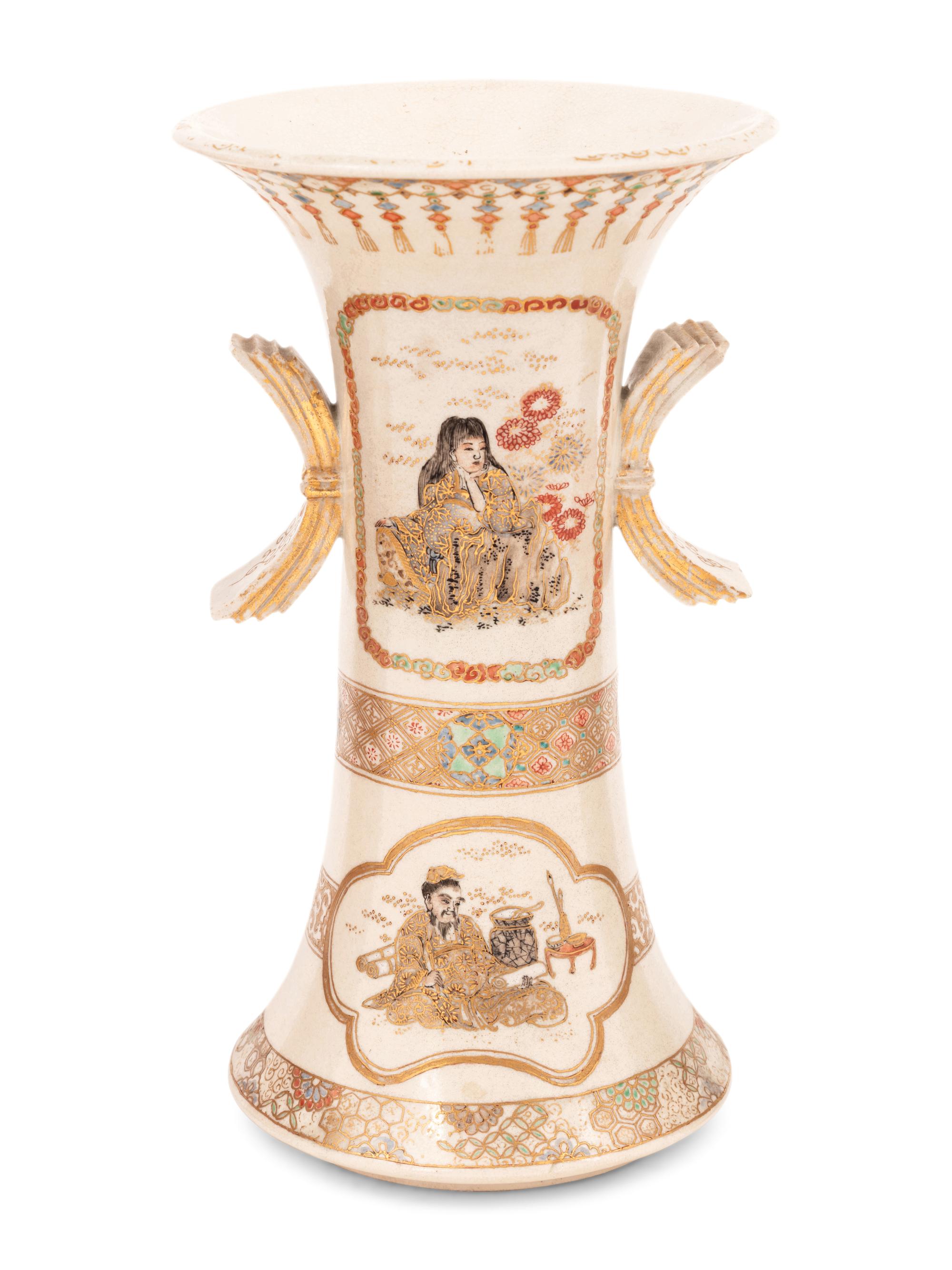 Three Japanese Satsuma Vases