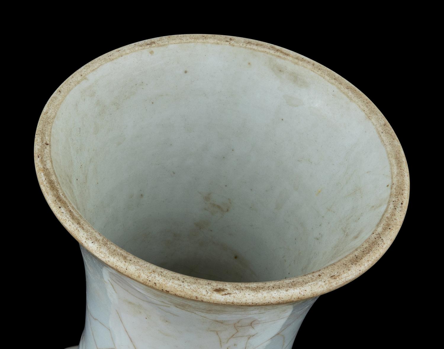 An Incised Pale Celadon Glazed Porcelain 'Dragon' Vase