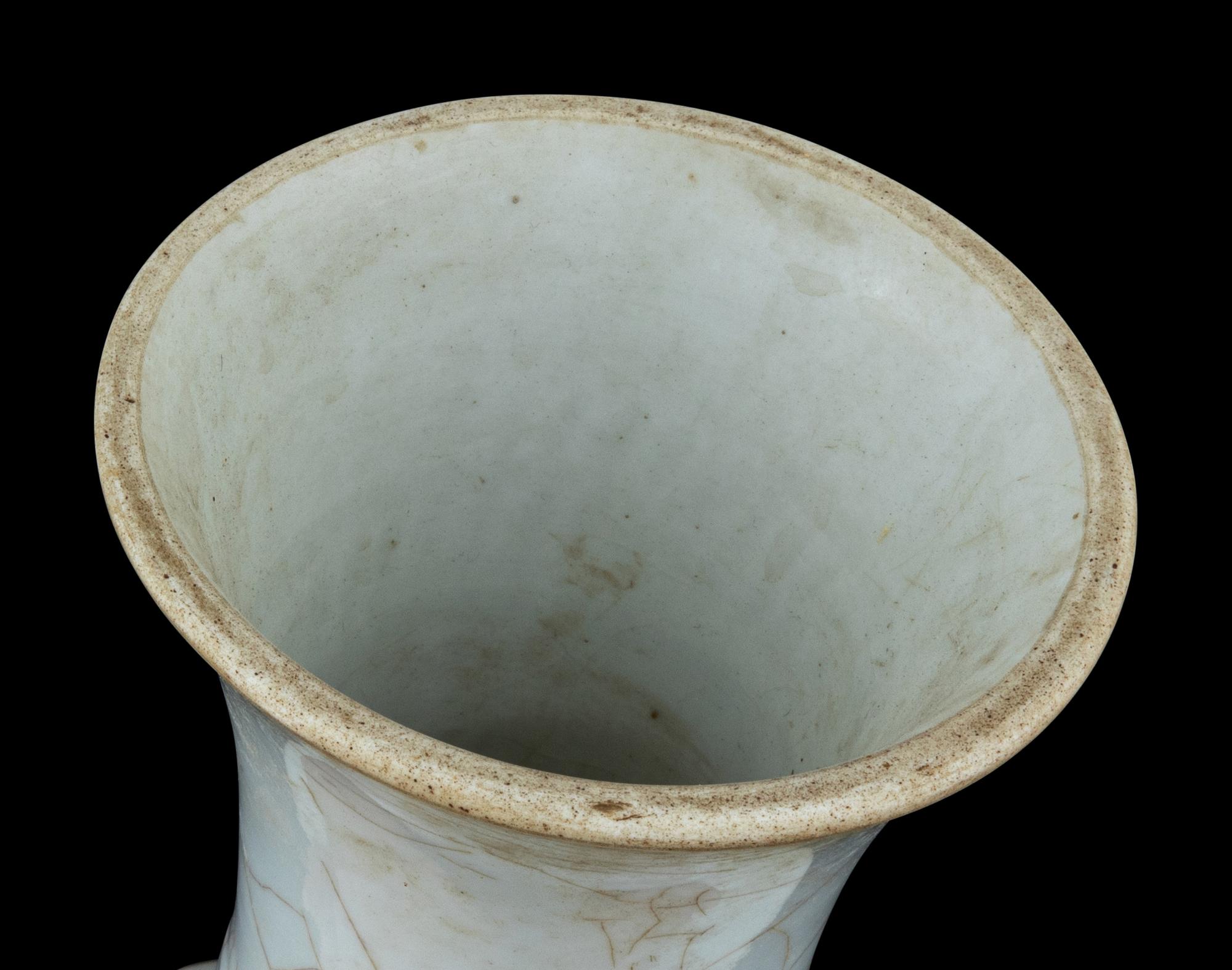 An Incised Pale Celadon Glazed Porcelain 'Dragon' Vase