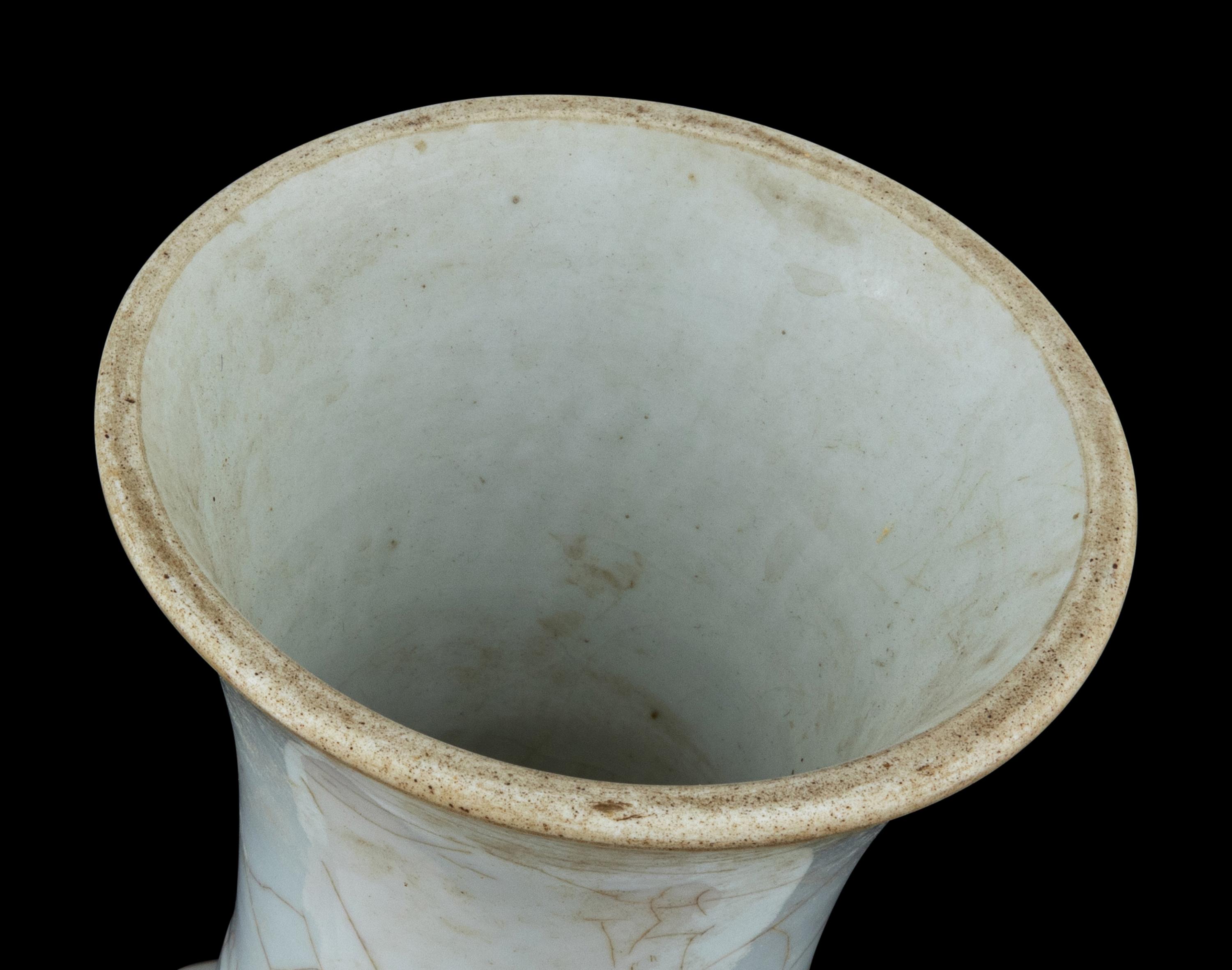 An Incised Pale Celadon Glazed Porcelain 'Dragon' Vase