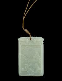 Six Chinese Celadon Jade Pendants