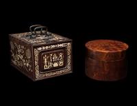 Two Chinese Wood Scholars' Objects