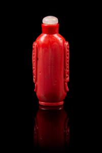 A Peking Glass Snuff Bottle, Mask Handles 19TH CENTURY Height 2 3/4 inches. — 19TH CENTURY