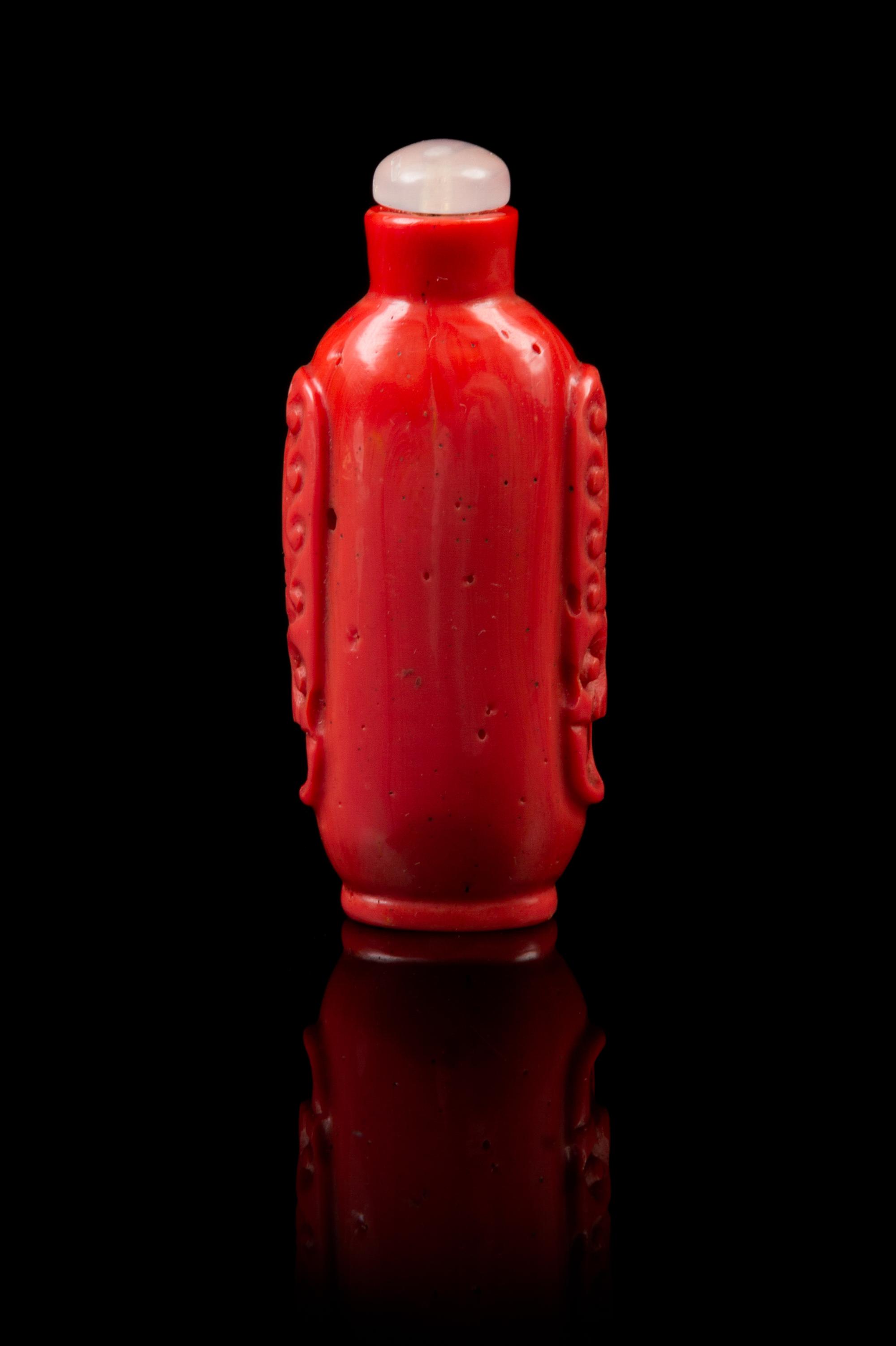 A Peking Glass Snuff Bottle, Mask Handles 19TH CENTURY Height 2 3/4 inches. — 19TH CENTURY