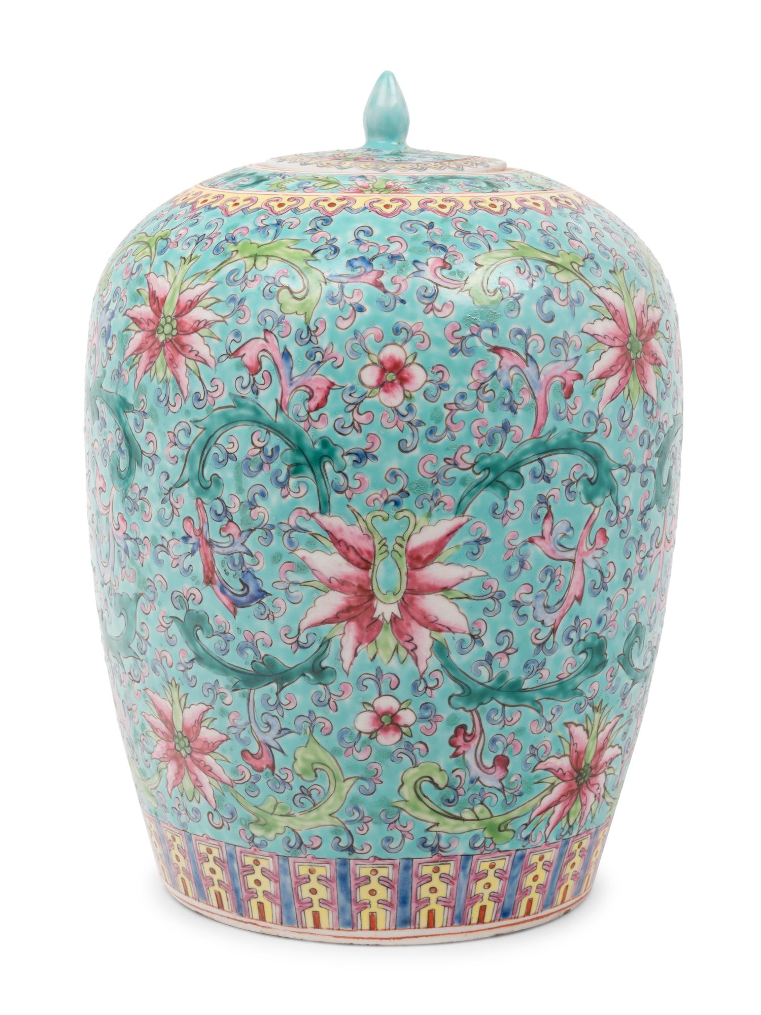A Chinese Turquoise Ground Famille Rose Porcelain Jar