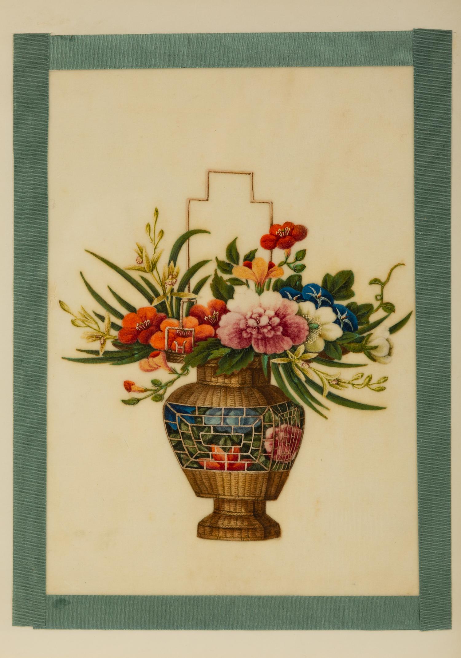 A Set of Four Chinese Export Pith Paintings — EARLY 20TH CENTURY