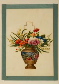 A Set of Four Chinese Export Pith Paintings — EARLY 20TH CENTURY