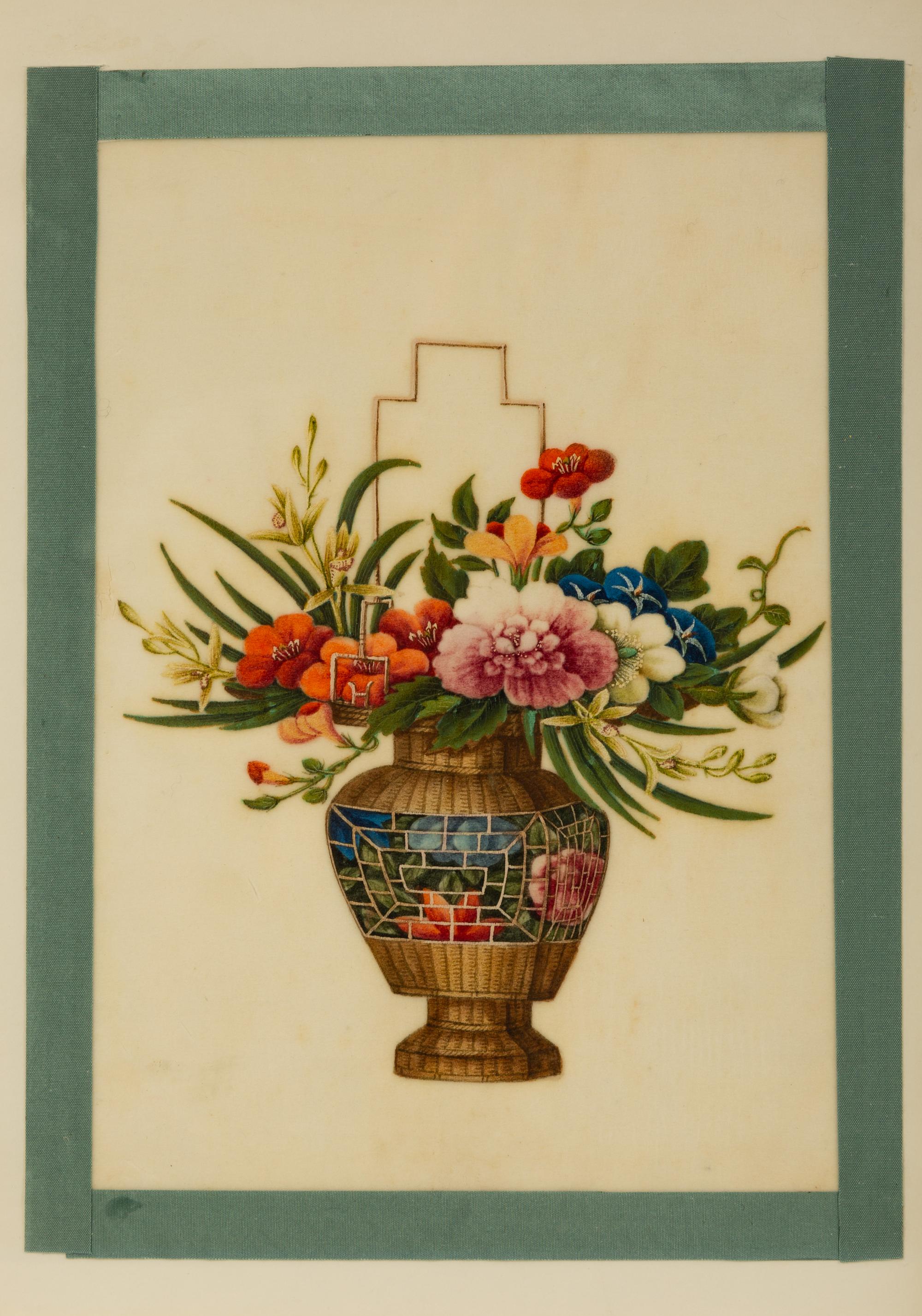 A Set of Four Chinese Export Pith Paintings — EARLY 20TH CENTURY