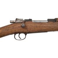 ** Spanish Mauser Model 1916 Short Rifle