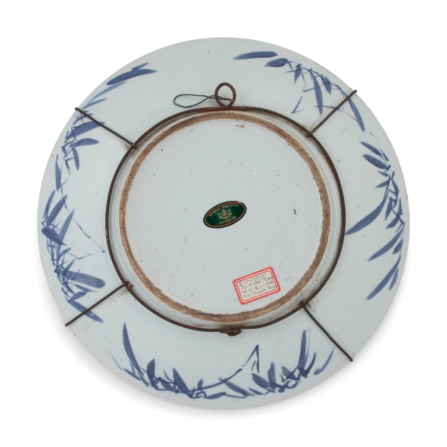 Three Chinese Blue and White Porcelain Plates