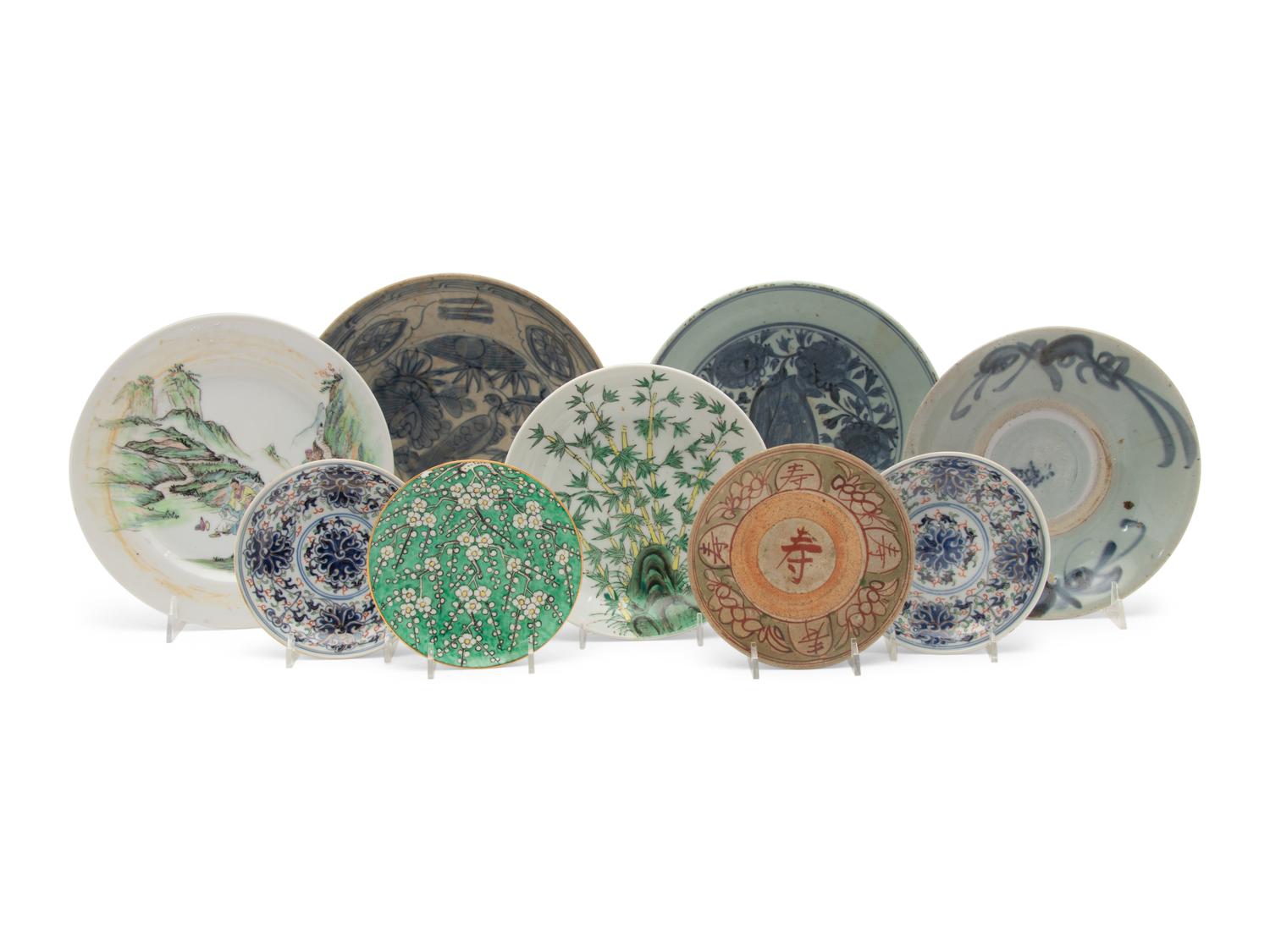 Nine Chinese Porcelain Plates