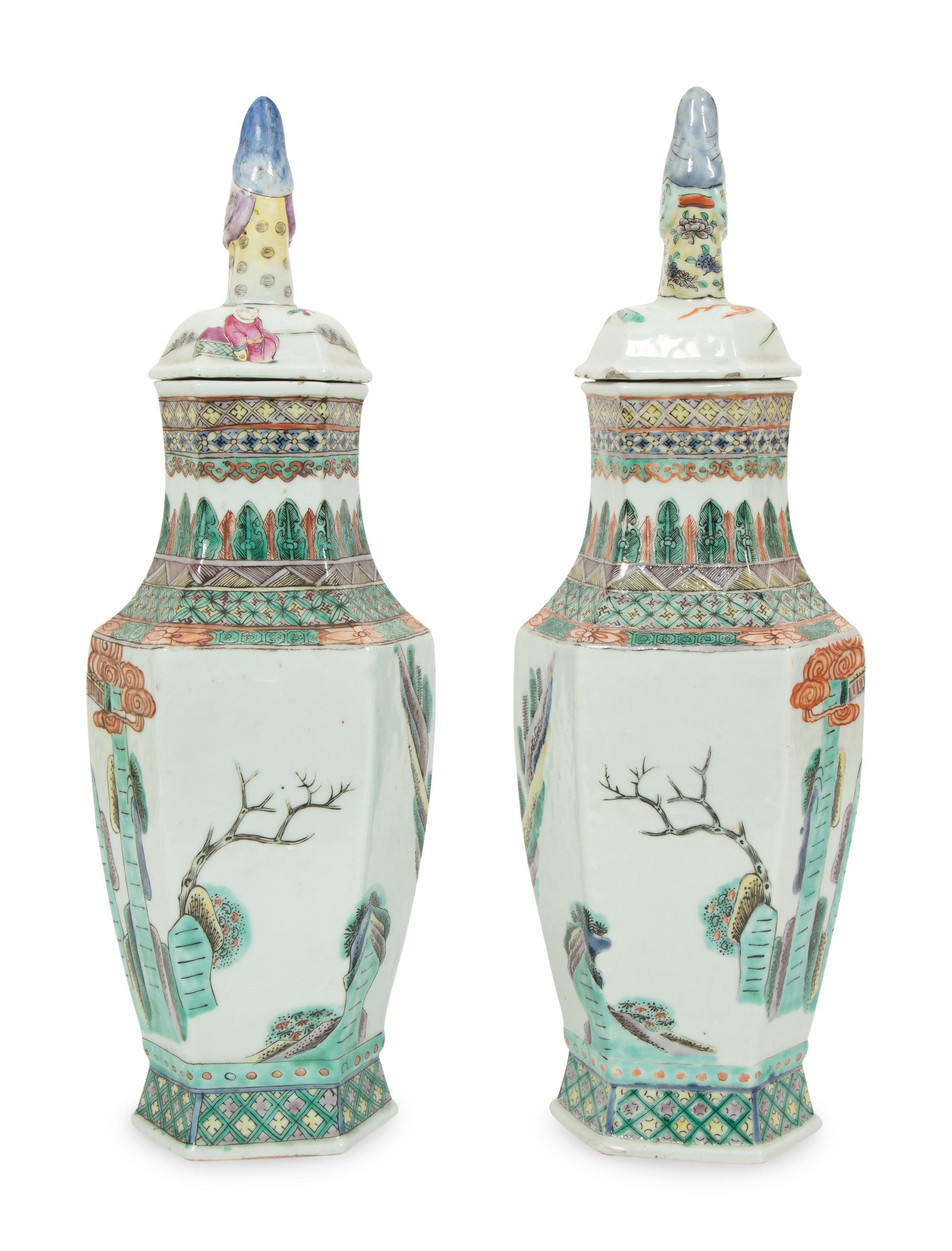 A Pair of Chinese Famille Verde Porcelain Lidded Vases