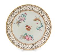 A Chinese Export Famille Rose Reticulated Porcelain Plate Diameter 9 7/8 inches. — CIRCA 1780