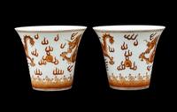 A Pair of Chinese Iron Red Glazed Porcelain 'Dragon' Cups