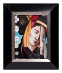 Kelli Hoppmann (American, 20th Century)