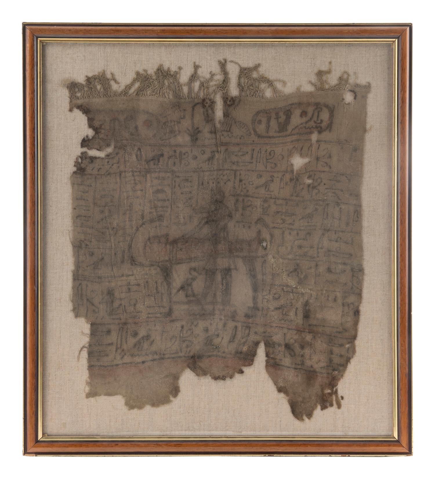 A Framed Egyptian Style Painted Linen Fragment