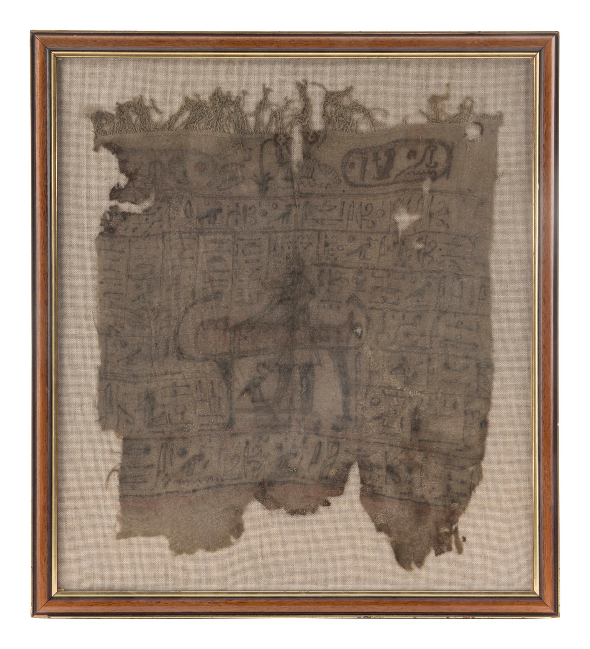 A Framed Egyptian Style Painted Linen Fragment