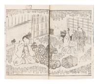 15 Illustrated Books and Loose Leaves