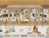 An Indian Miniature Painting