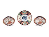 Three Japanese Imari Lobed Porcelain Dishes