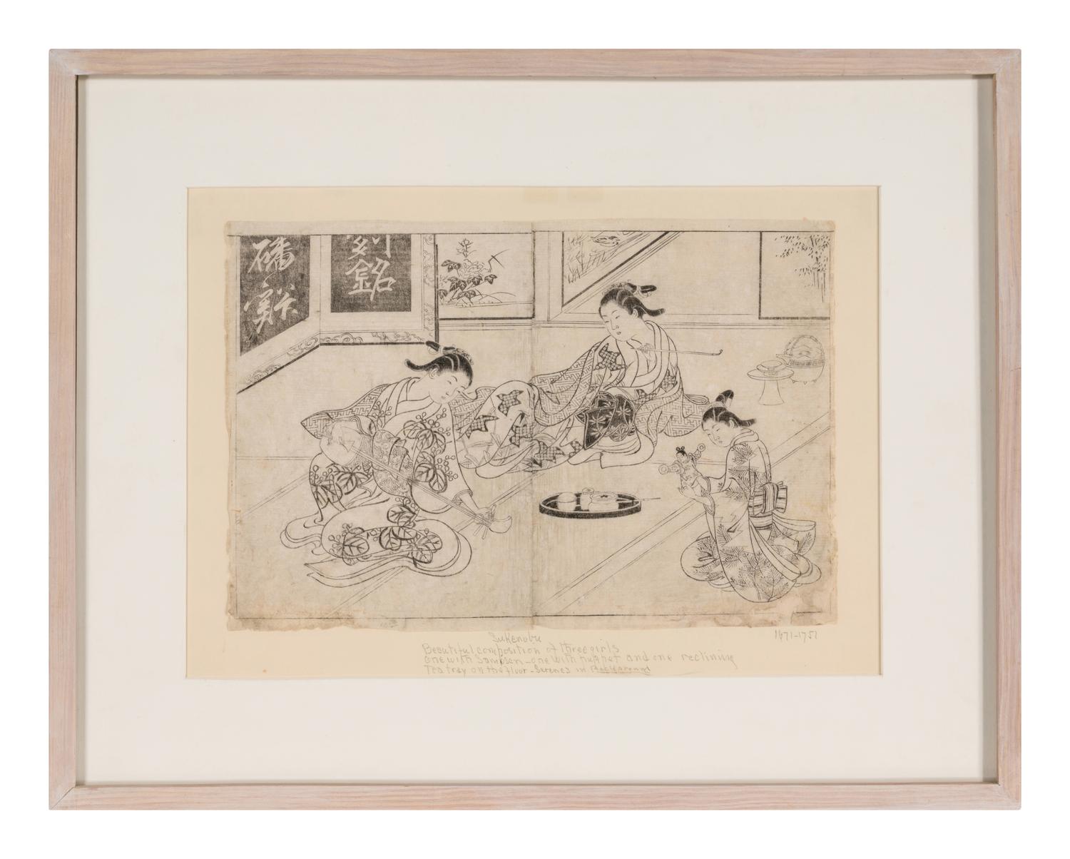 A Group of 13 Japanese Woodblock Prints