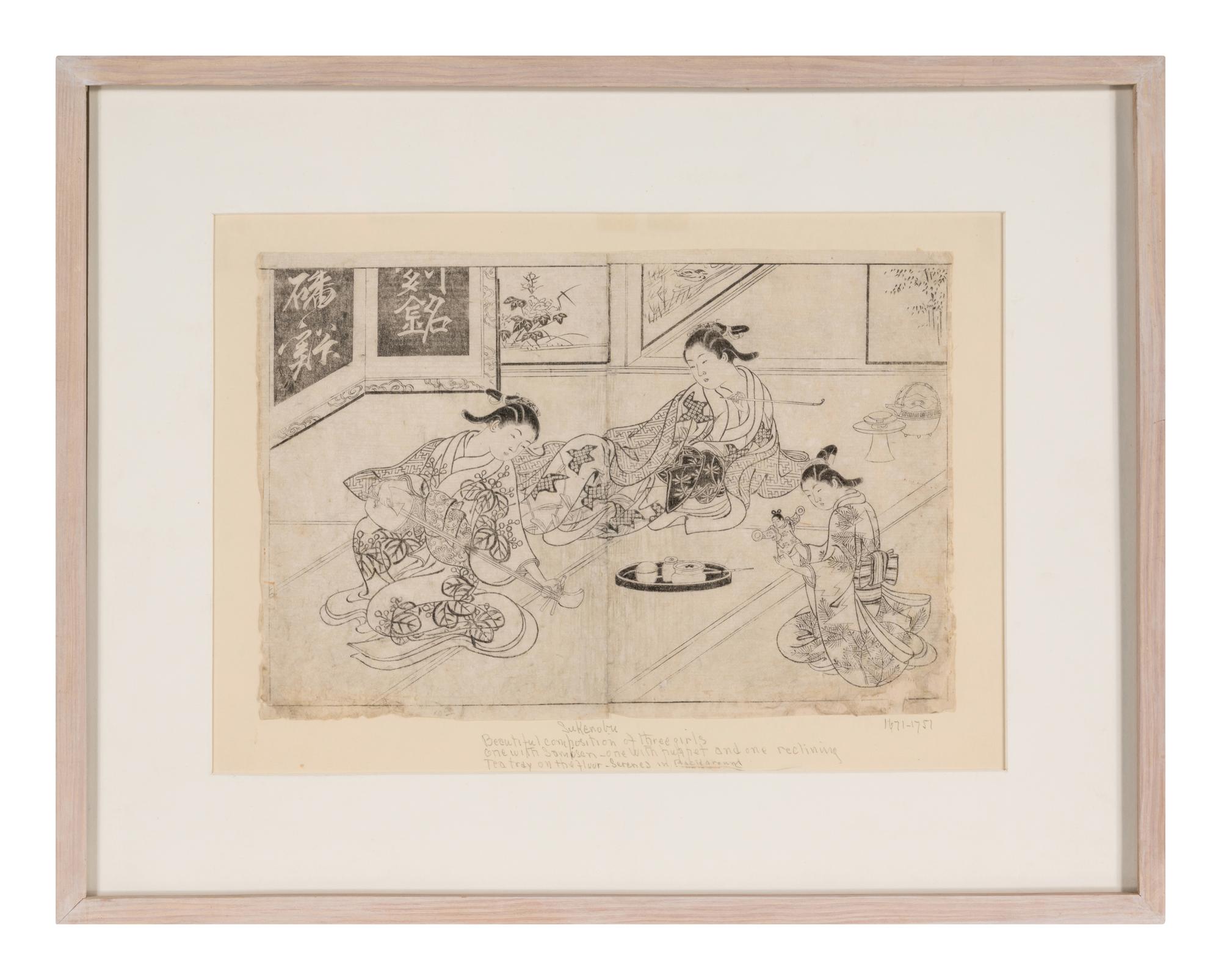 A Group of 13 Japanese Woodblock Prints