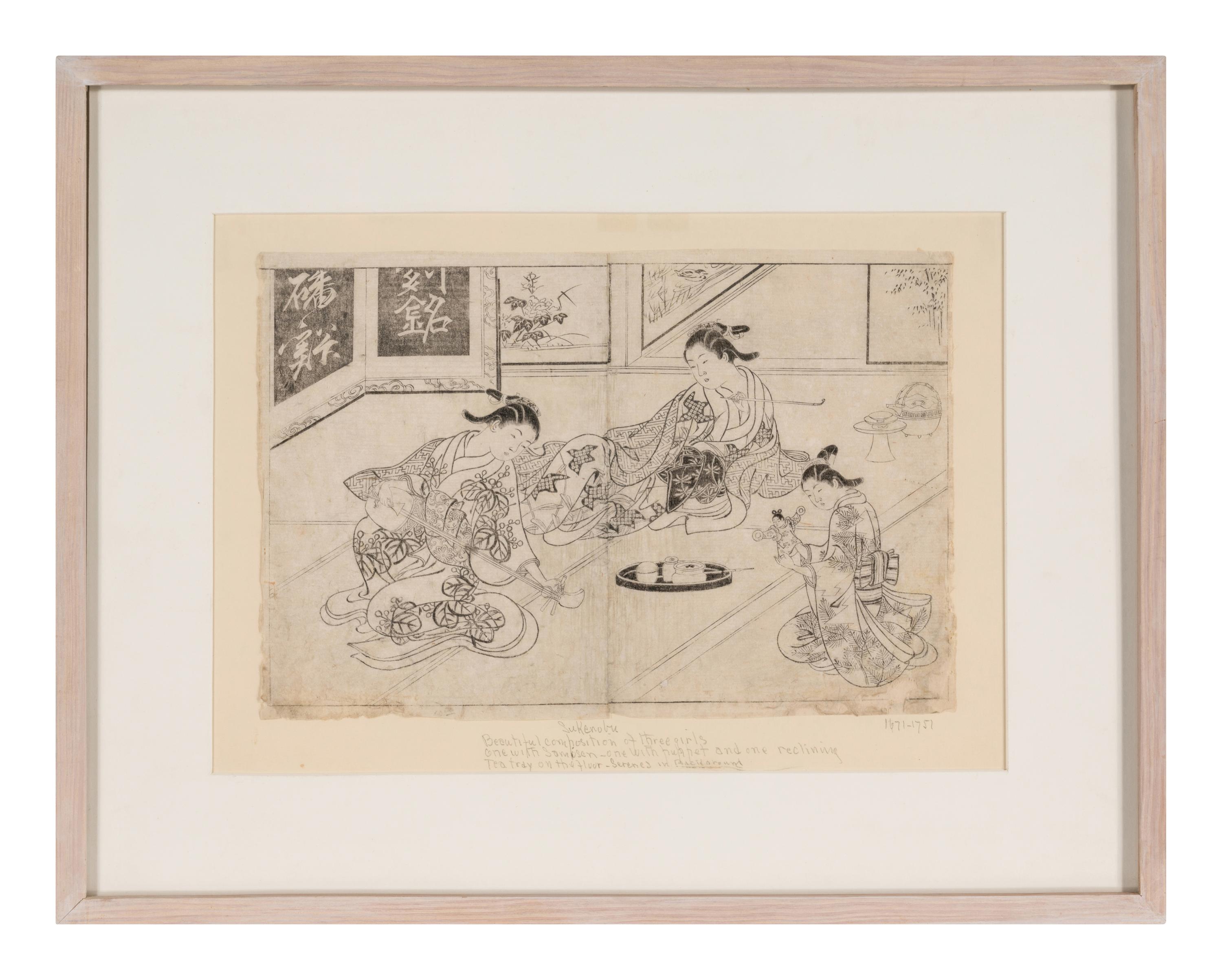 A Group of 13 Japanese Woodblock Prints