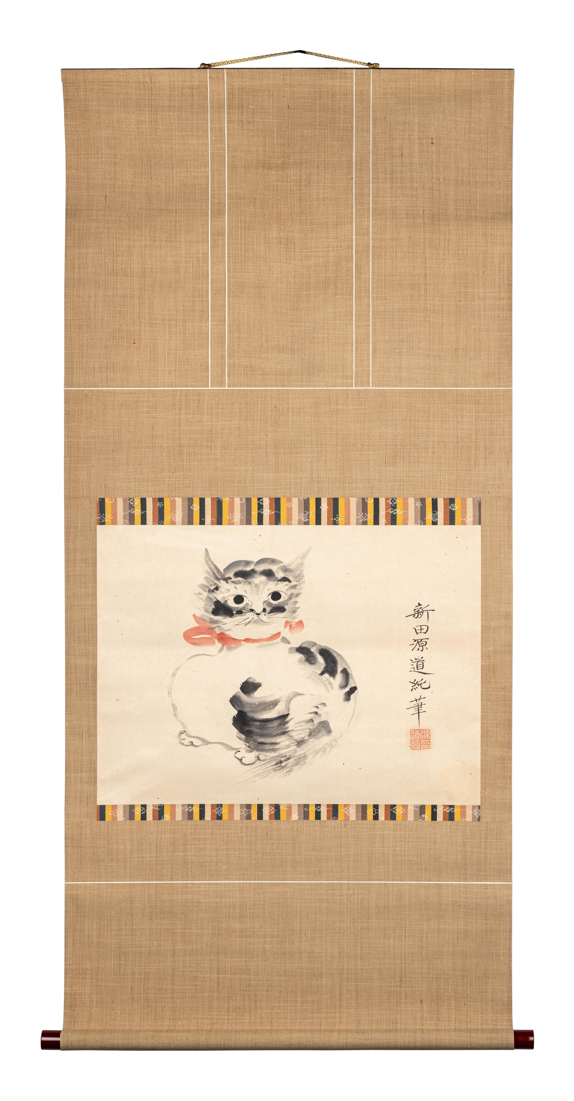 Michizumi Iwamatsu