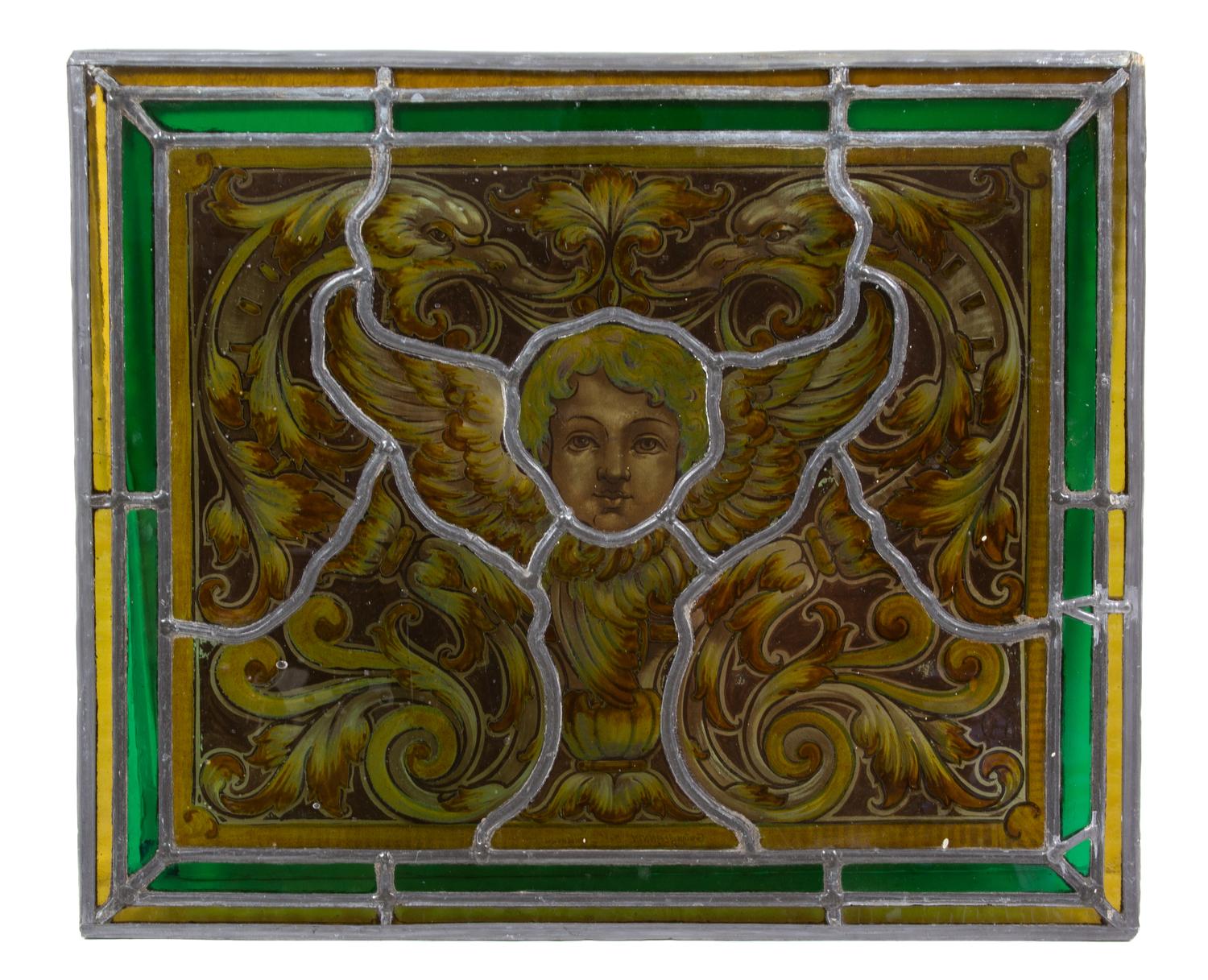 Four French Stained and Leaded Glass Panels Height of largest 21 1/8 x width 17 5/8 inches. — 19TH CENTURY