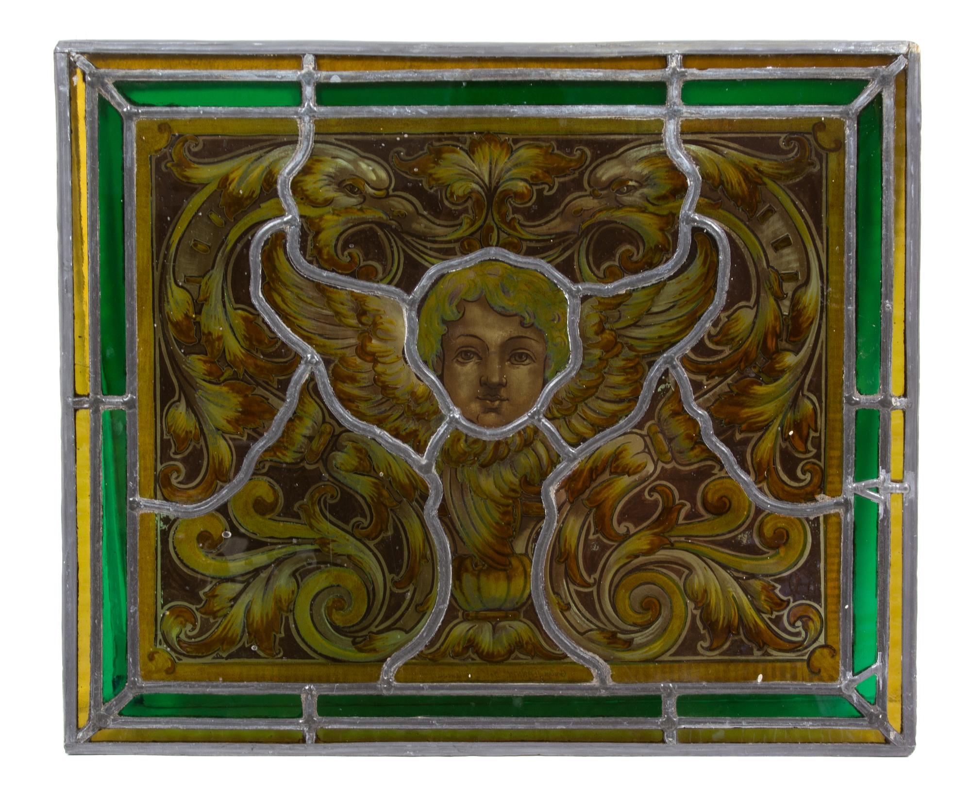 Four French Stained and Leaded Glass Panels Height of largest 21 1/8 x width 17 5/8 inches. — 19TH CENTURY
