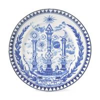 A Blue and White Transfer-Decorated Masonic Plate for Northern Lodge, Newark, New Jersey