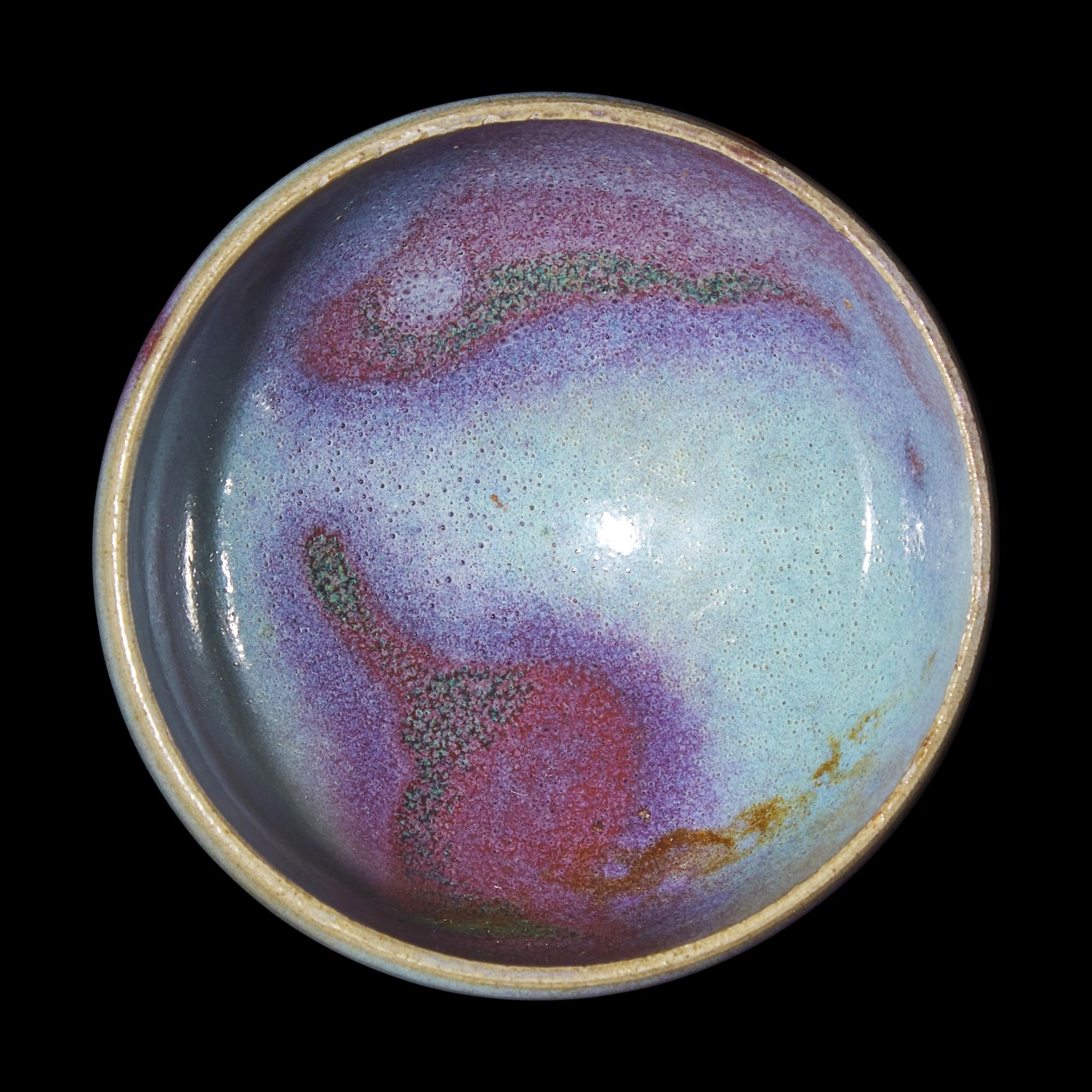 A Chinese Junyao Bubble Bowl, Jin/Yuan Dynasty 金/元 鈞窯紫斑碗